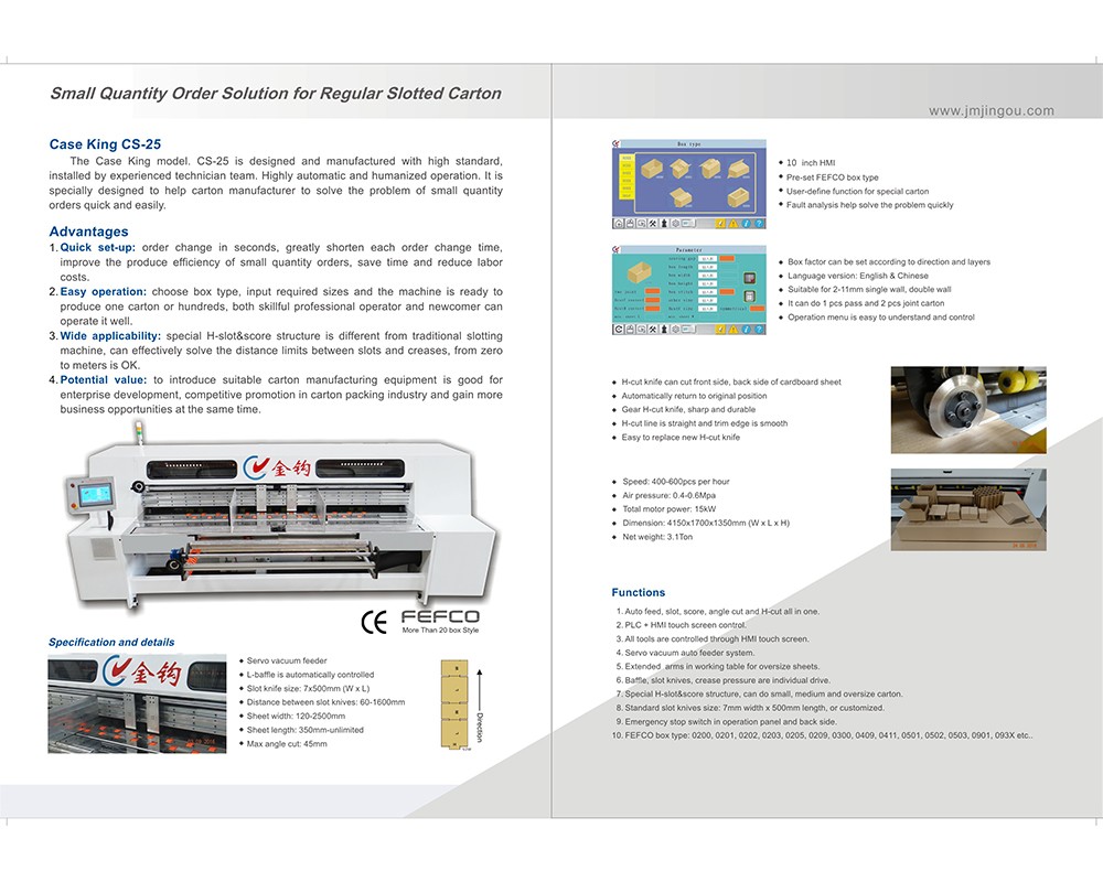 cardboard box forming machine 2